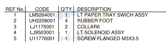 рама узел&DRIVE узел