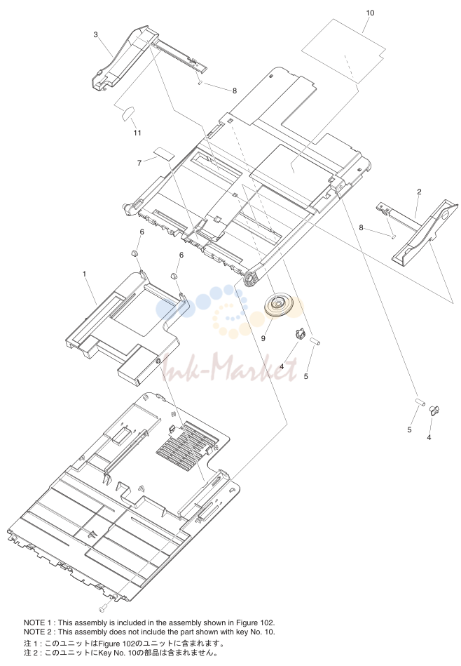 MULTI FEED TRAY в сборе