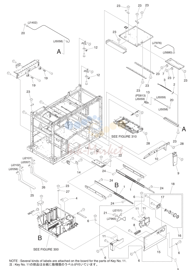 INTERNAL COMPONENTS 5