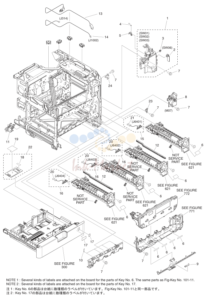 INTERNAL COMPONENTS 1