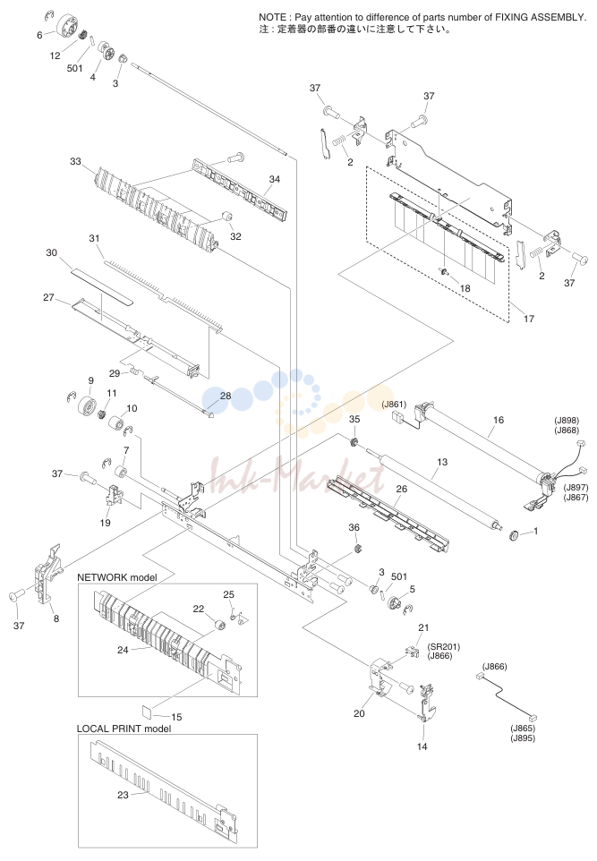 21. FM1-F160-000 1 FIXING ASSEMBLY of FIXING ASSEMBLY.