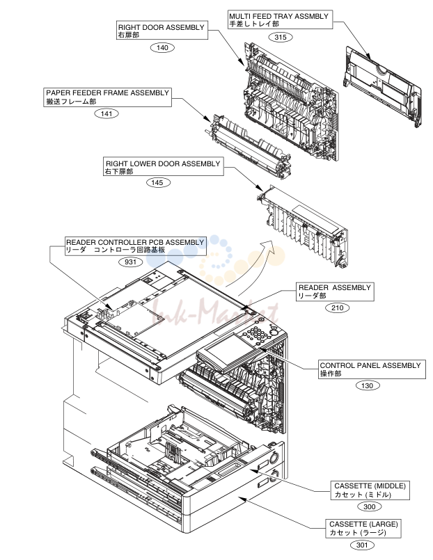 2. NPN RF ACCESSORIES