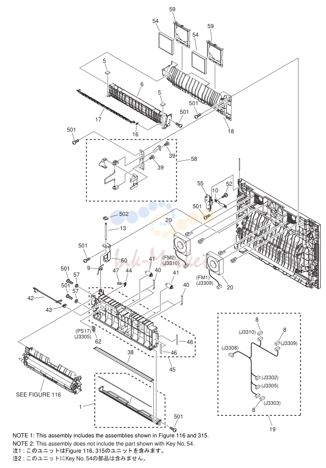 11. FM3-4405-000 1 RIGHT DOOR ASSEMBLY SEE NOTE 1