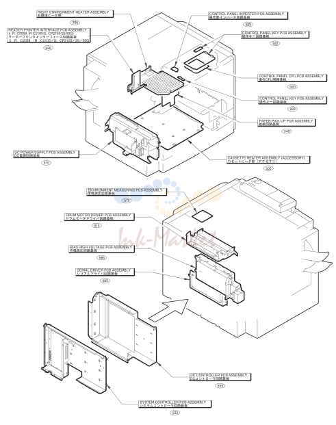 16. NPN RF SPECIAL TOOLS