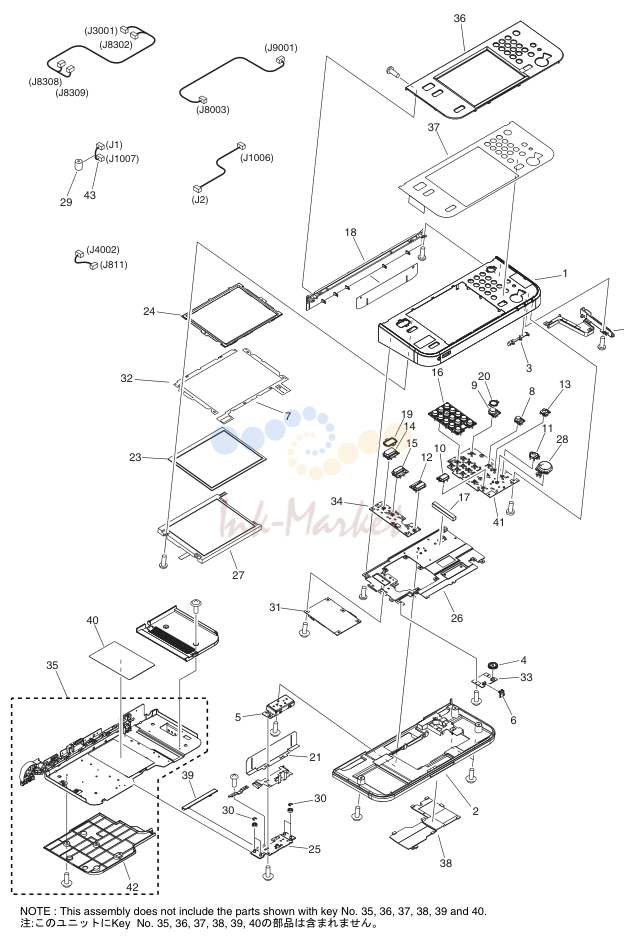 14. FM0-0276-000 1 CONTROL PANEL ASSEMBLY