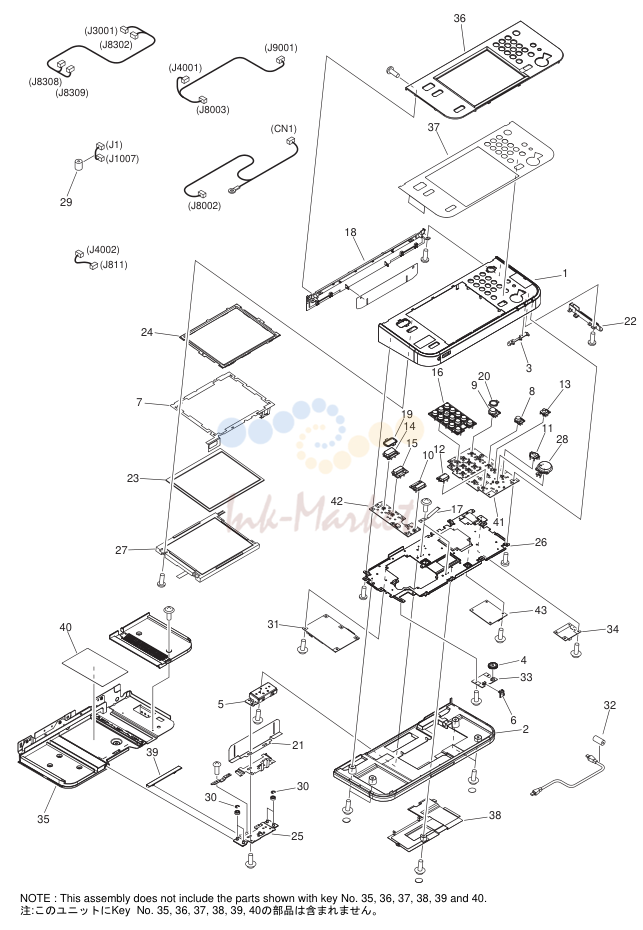 14. FM3-7992-000 1 CONTROL PANEL ASSEMBLY