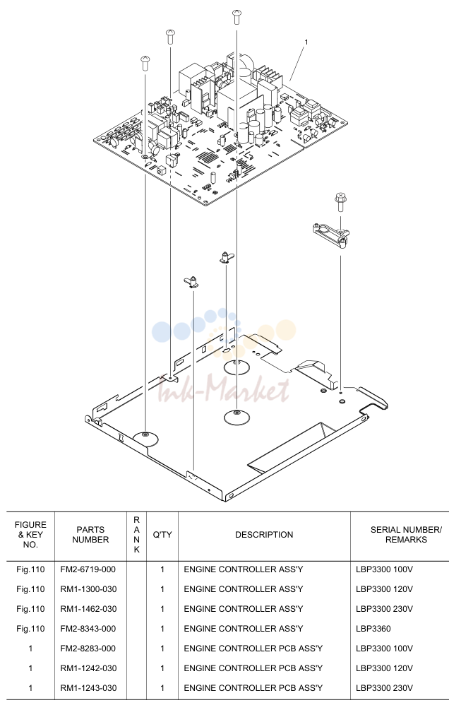 8. FM2-6719-000 1 ENGINE CONTROLLER ASS'Y LBP3300 100V