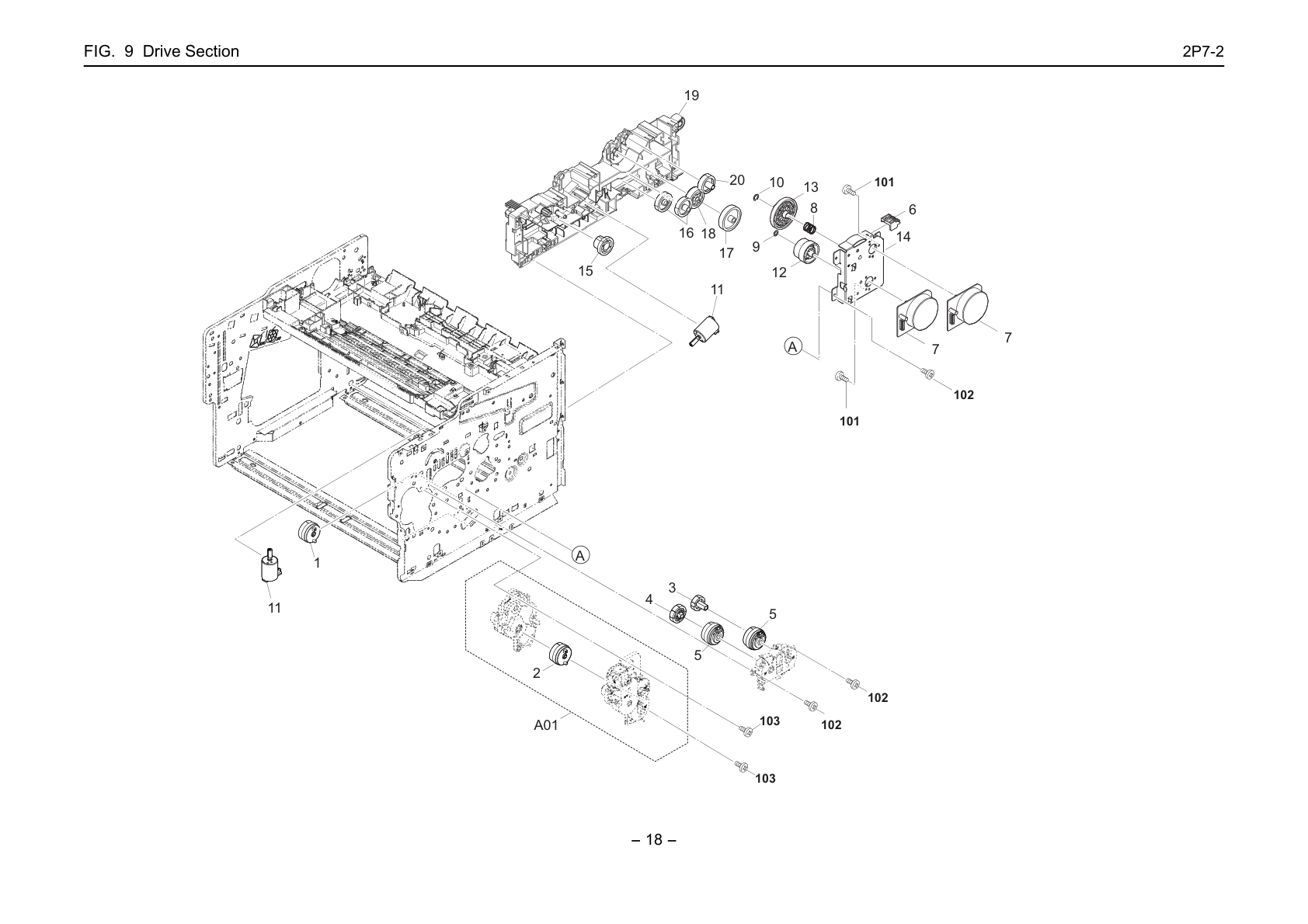 Drive Section