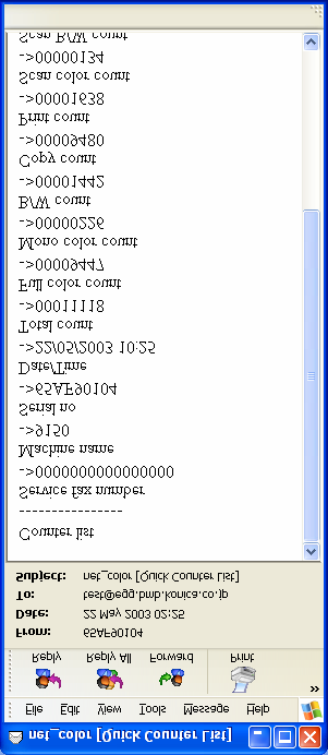 Схема из сервис-мануала
