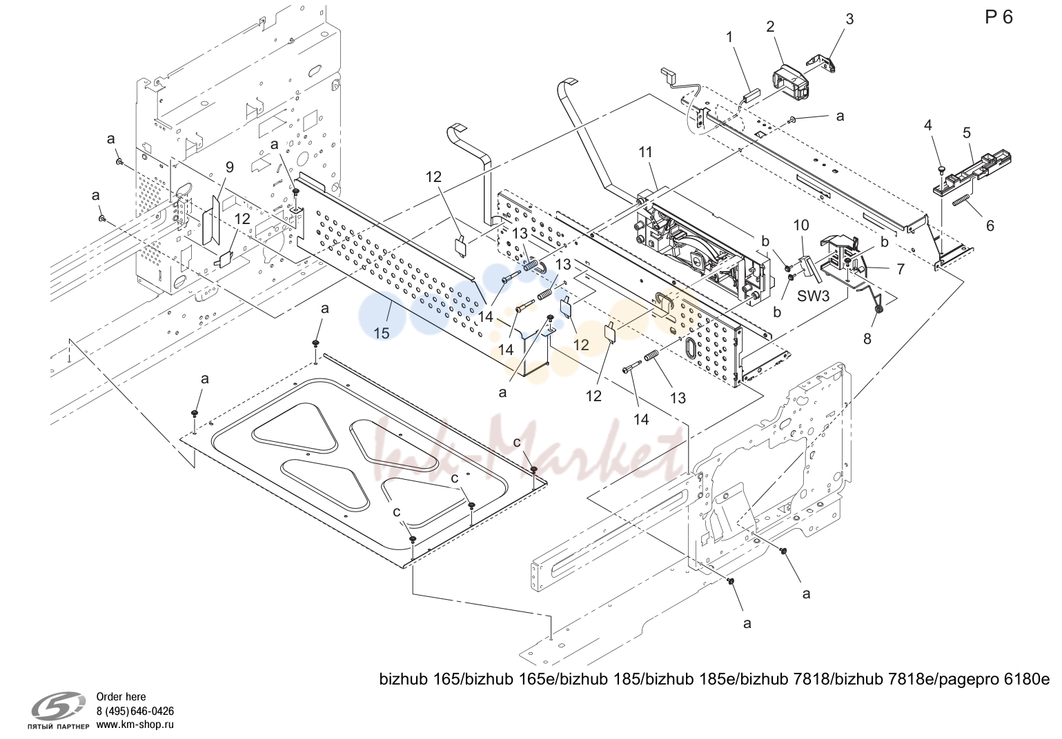 Print head секция (P6)