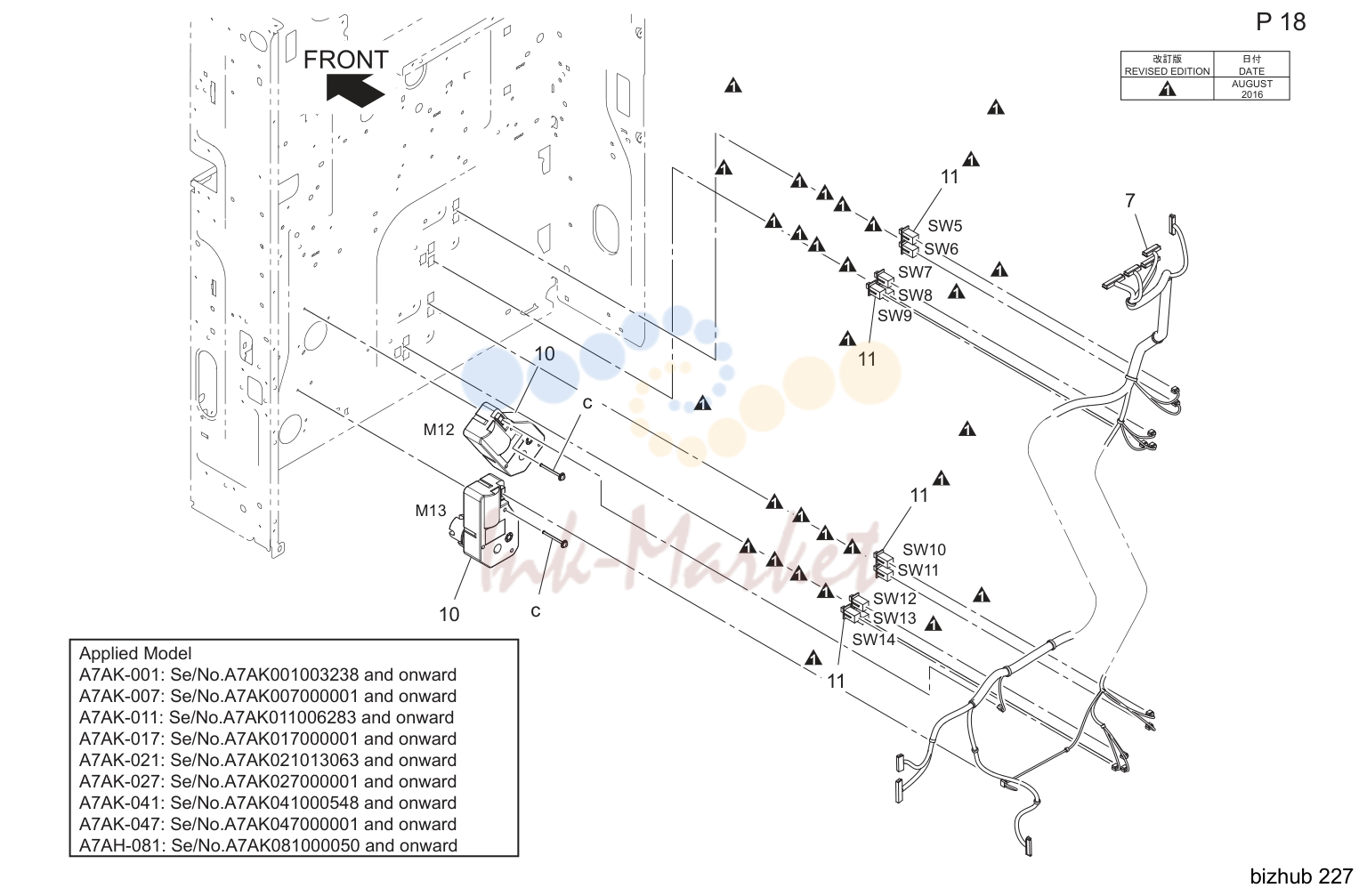 Paper size detection секция (P18)
