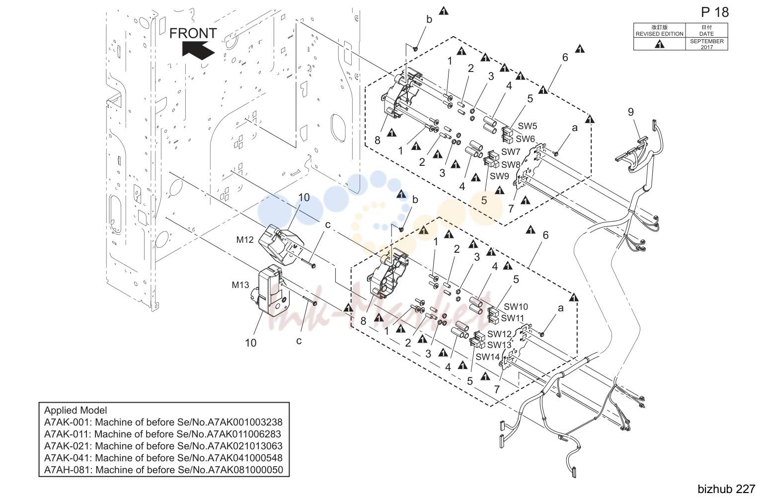 Paper size detection секция (P18)