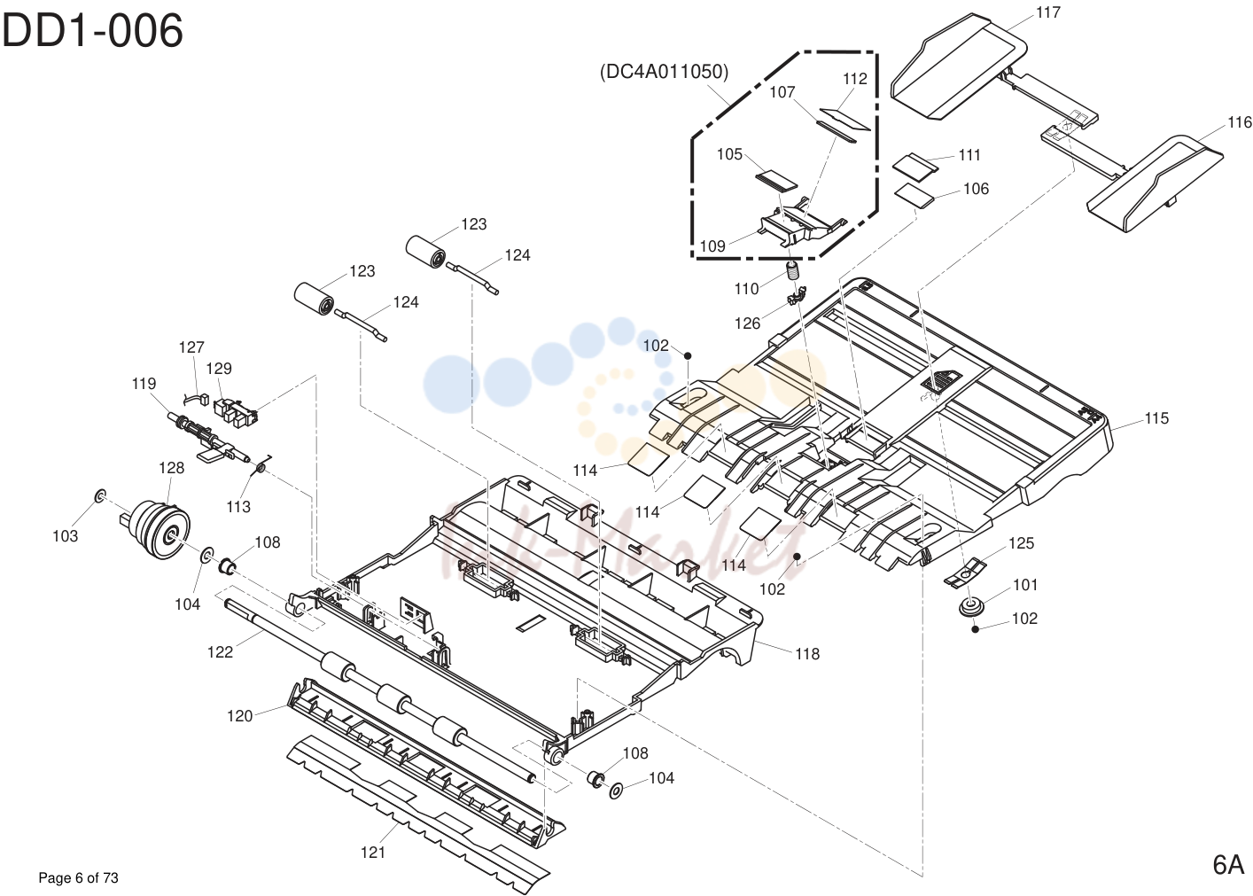 Uradf направляющая inner a
