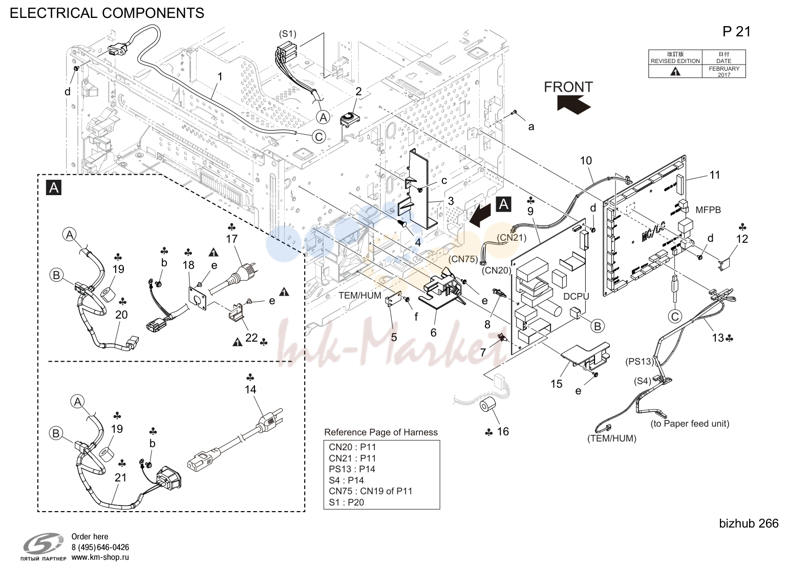 Electrical components (P21)