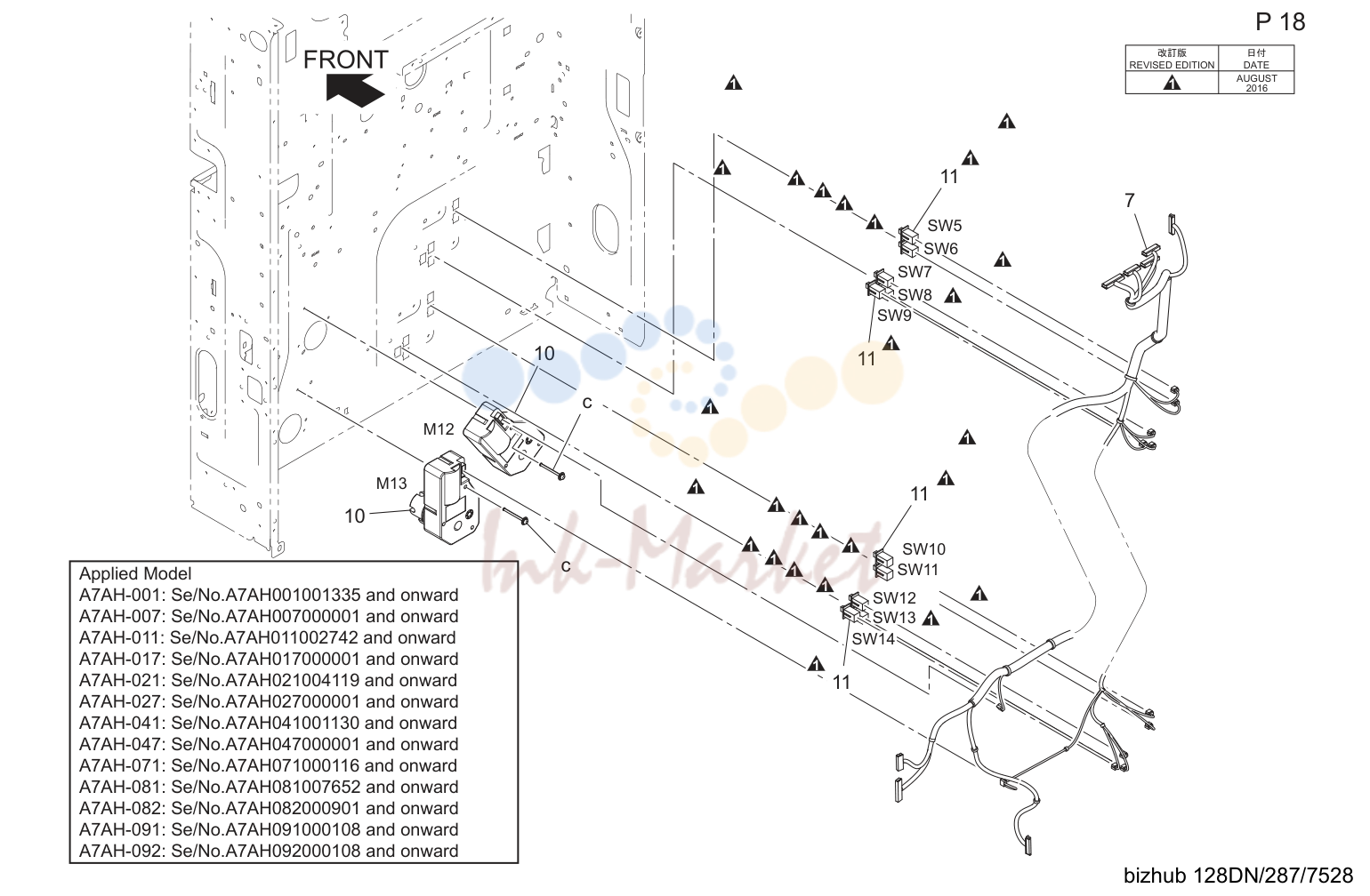 Paper size detection секция (P18)