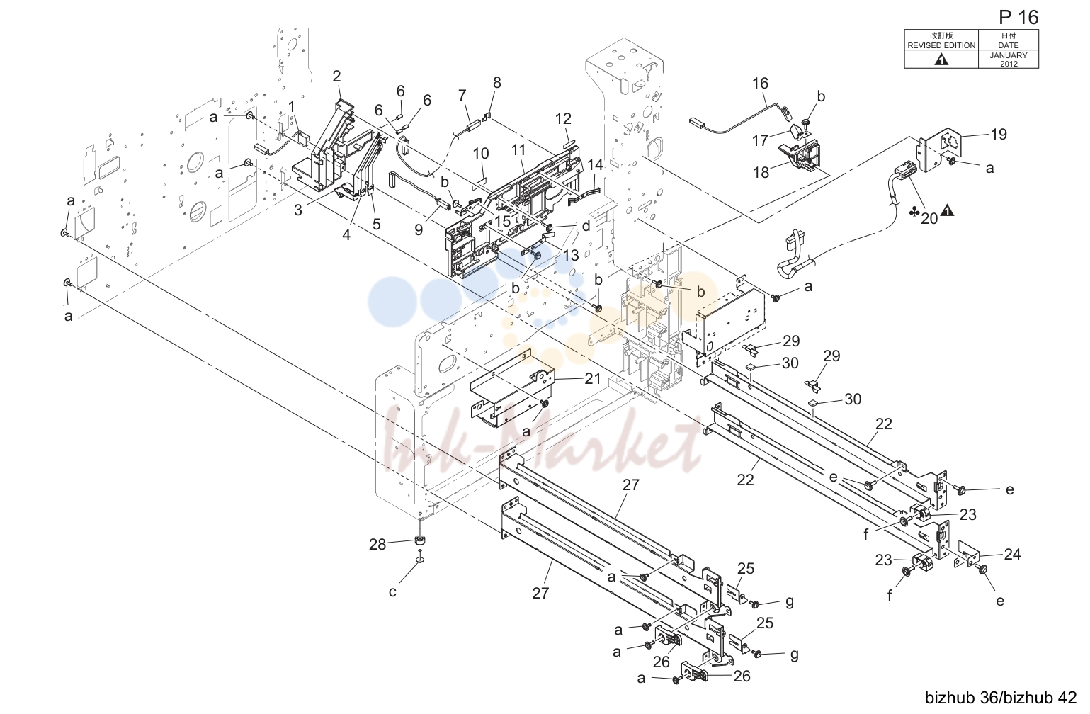 Iu/ cassette rail секция (P16)
