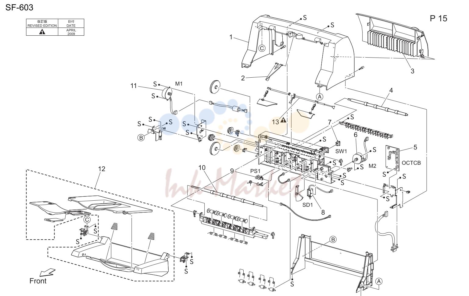 Sf-603 (P15)