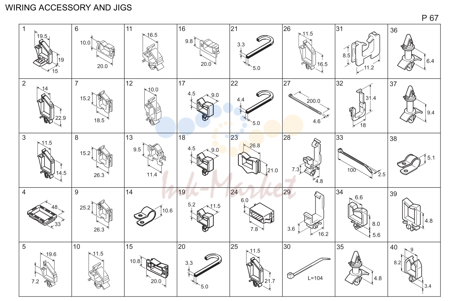 Wiring accessory and jigs (P67)