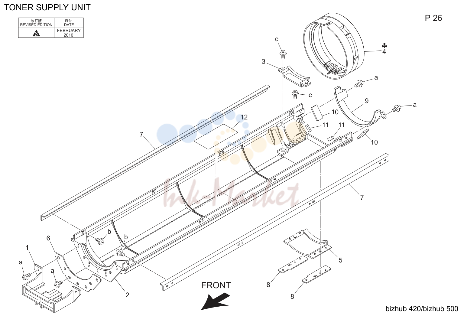 Тонер supply узел (P26)