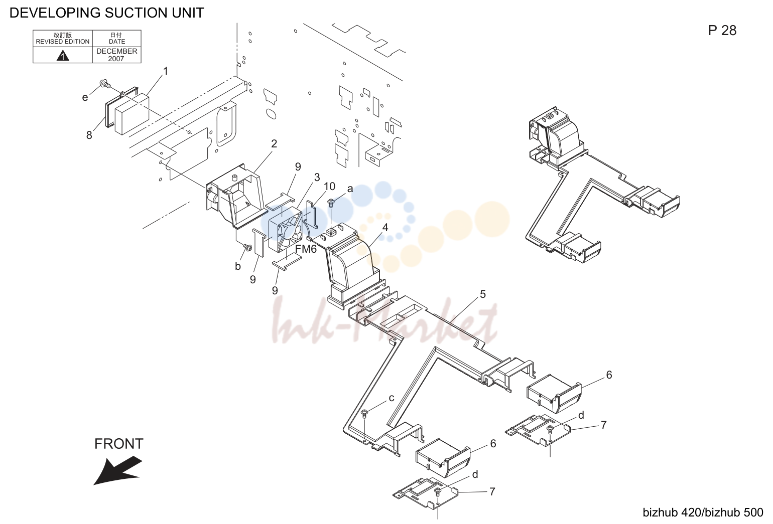 Проявка suction узел (P28)