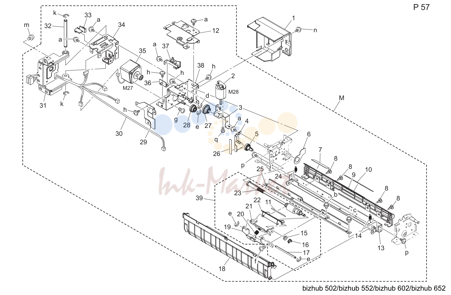 Manual feed tray узел (P57)