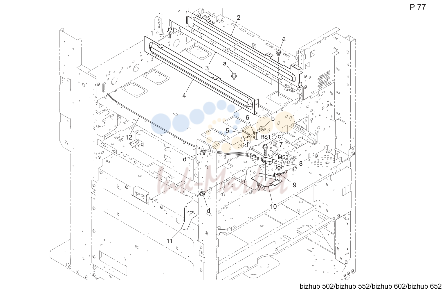 Door safe выключатель (P77)