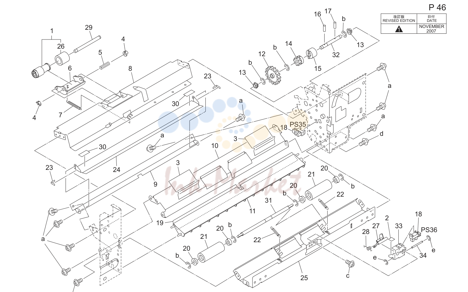 Manual feed узел (P46)