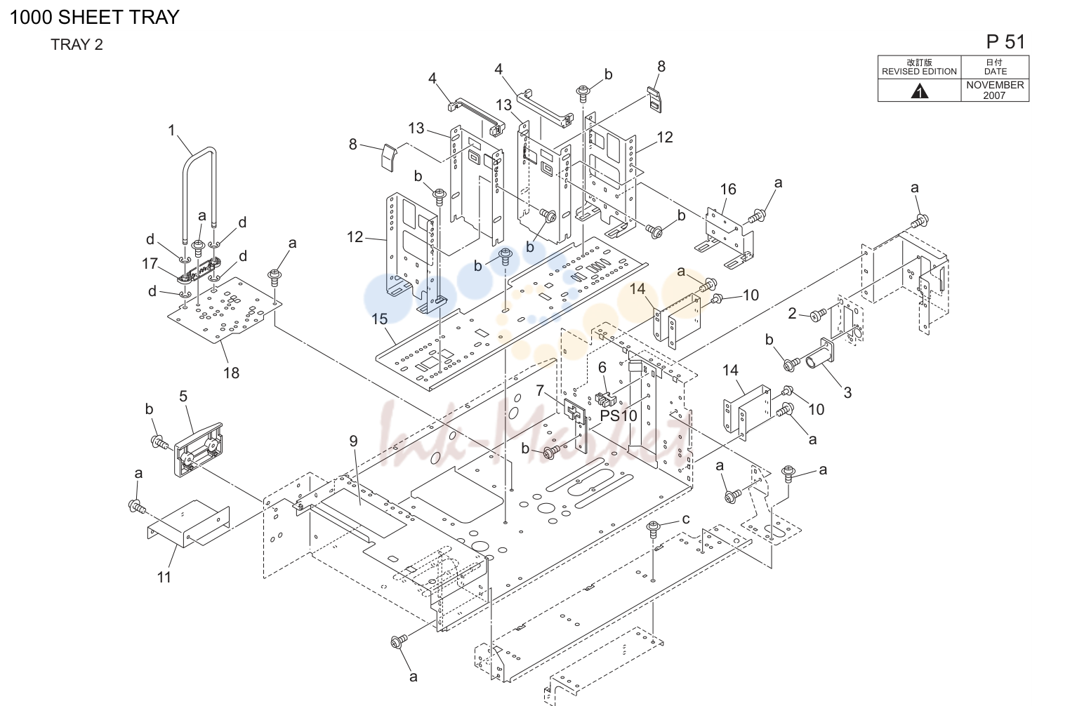 1000 sheet tray (P51)