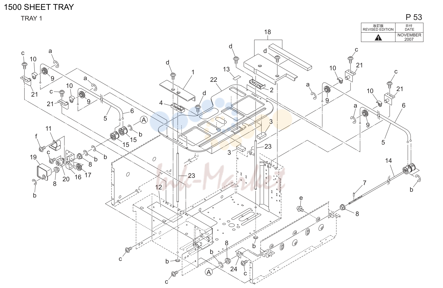 1500 sheet tray (P53)