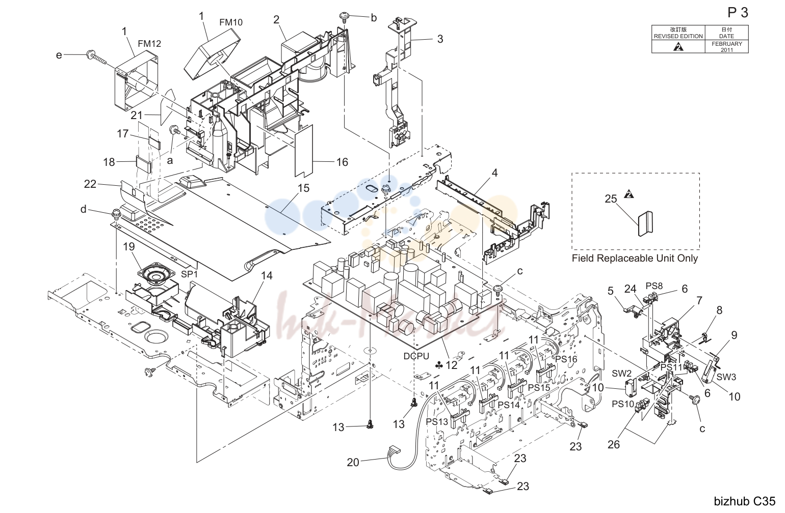 5. POWER SUPPLY SECTION