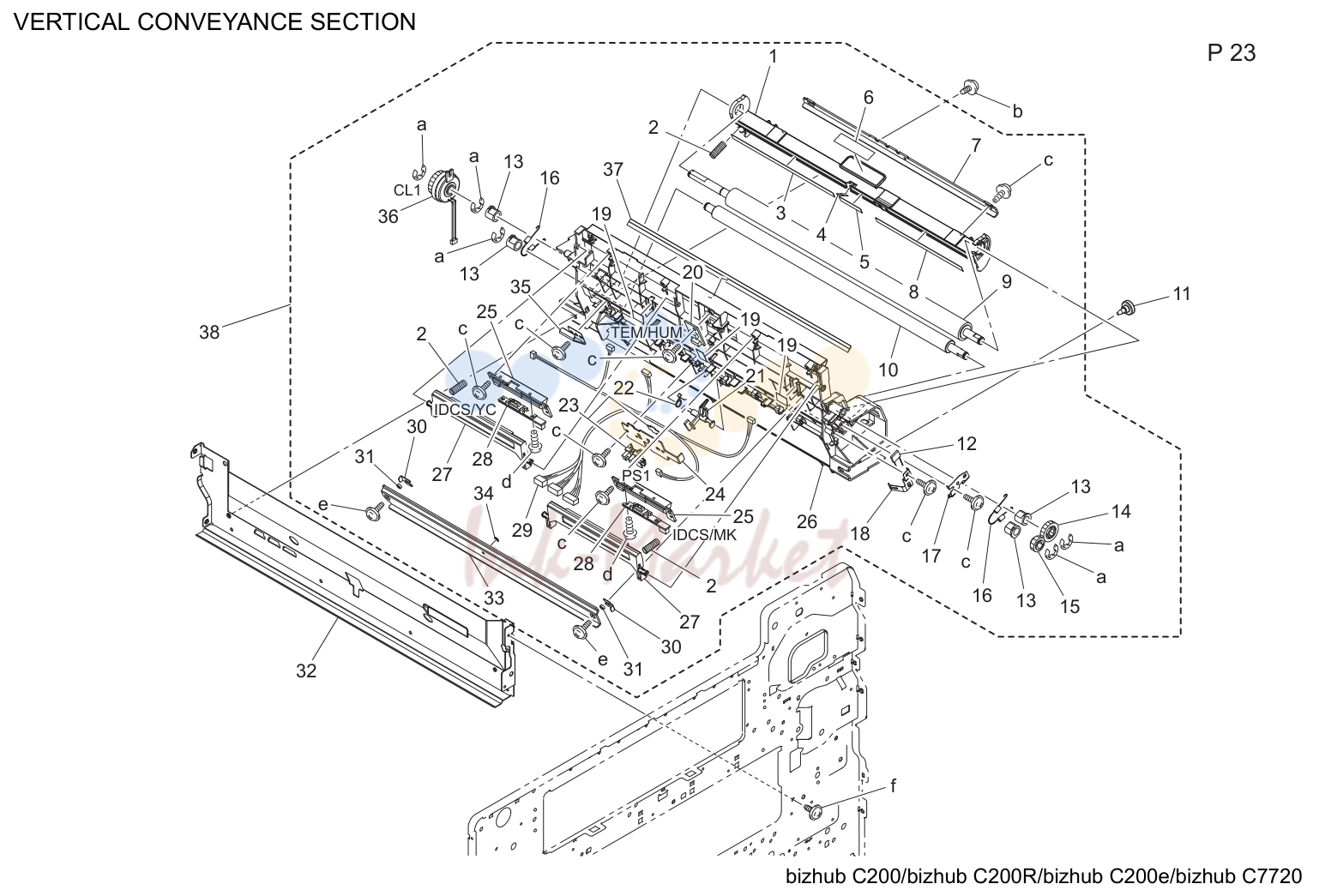 Vertical conveyance секция (P23)