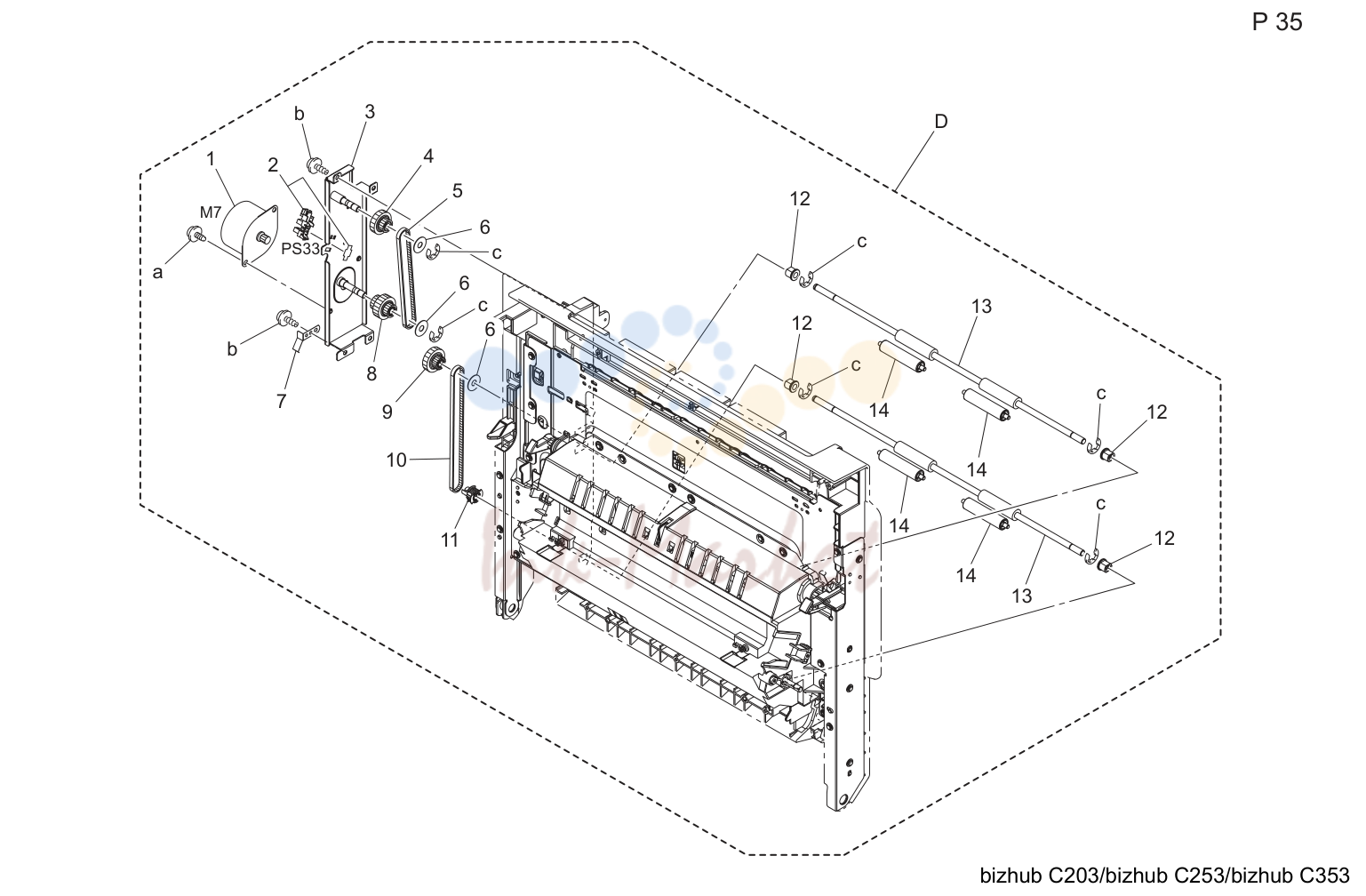 Adu/vertical conveyance секция (P35)