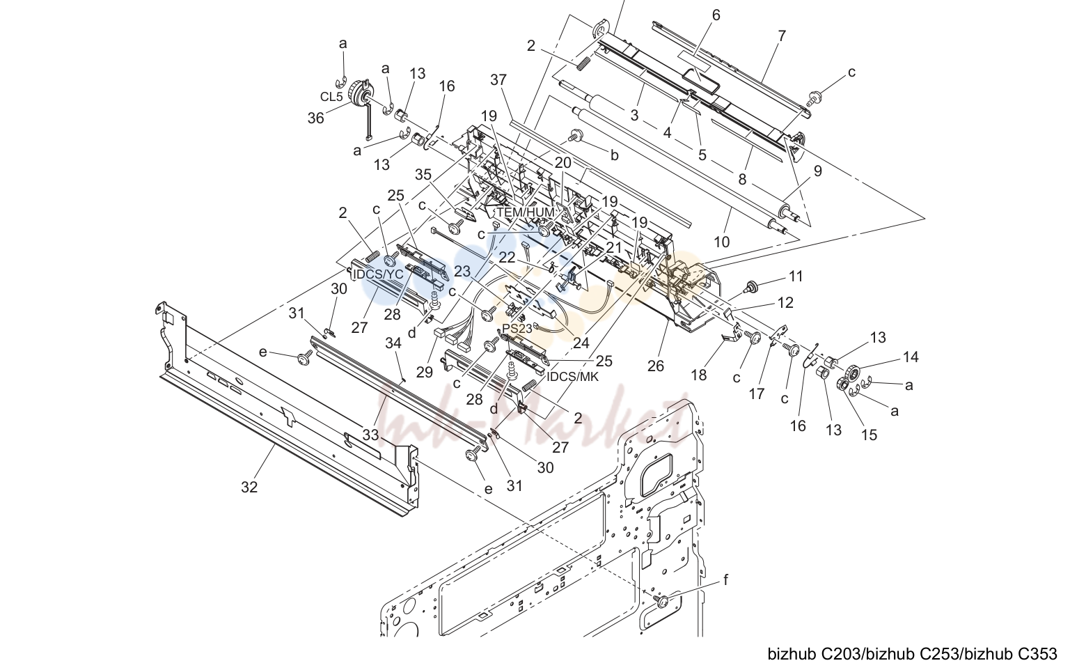 Adu/vertical conveyance секция (P38)