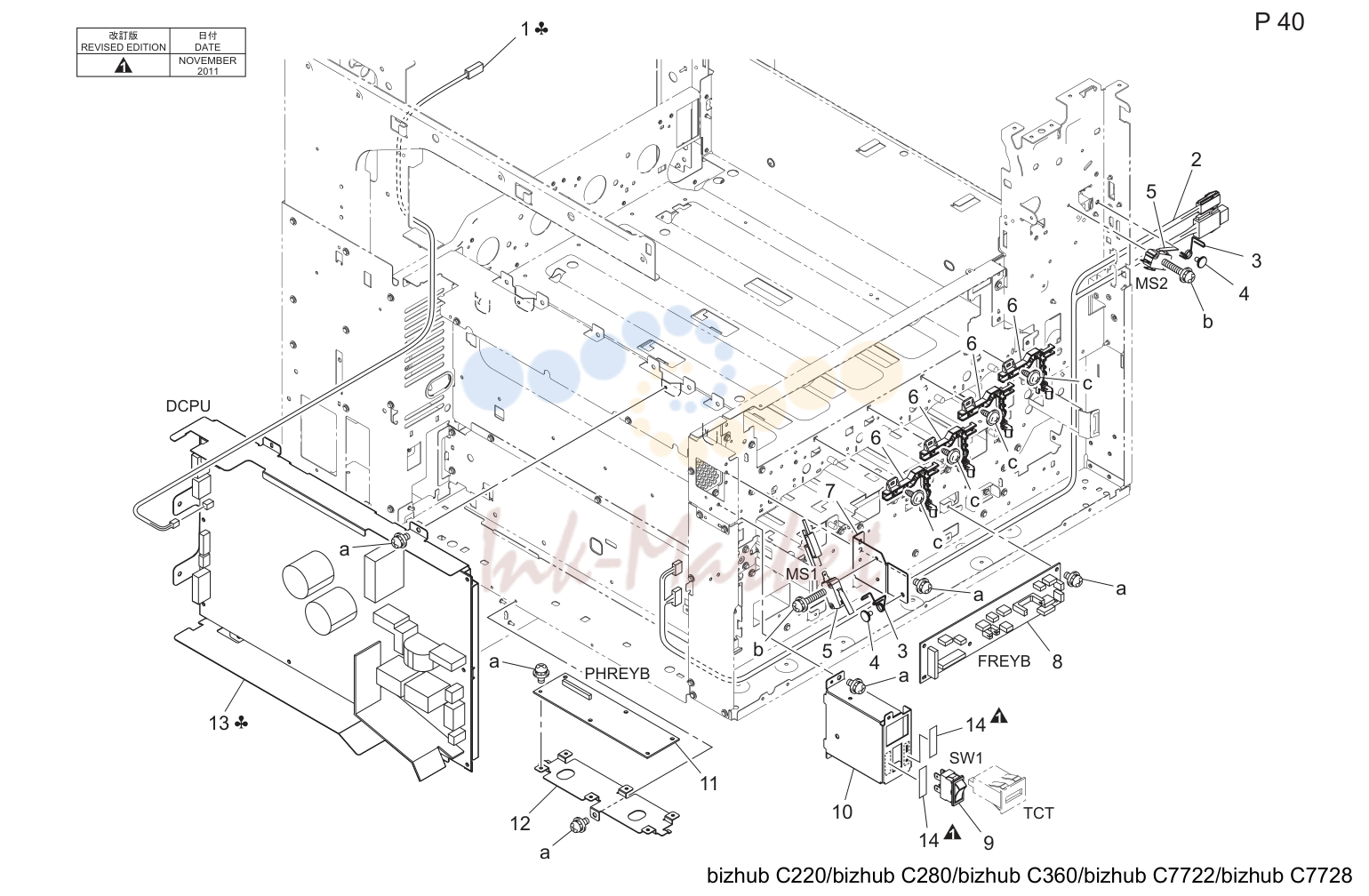 Main power supply узел (P40)
