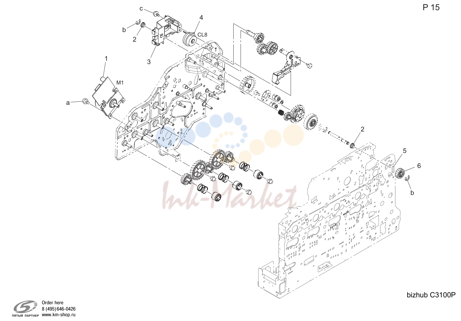 Main drive секция (P15)
