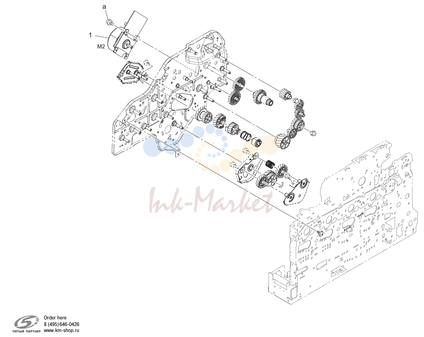 Main drive секция (P16)