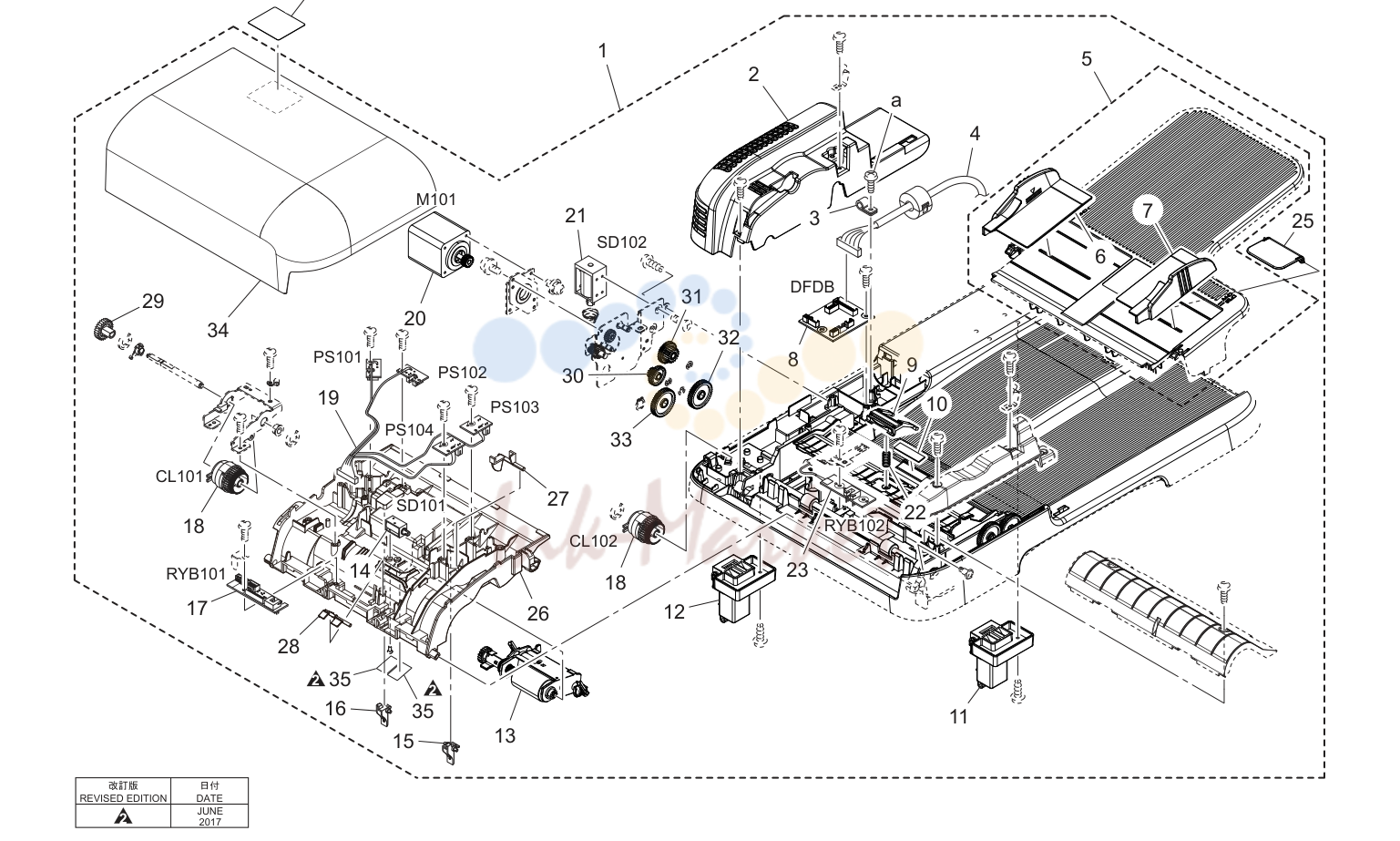 Auto document feeder секция (P1)