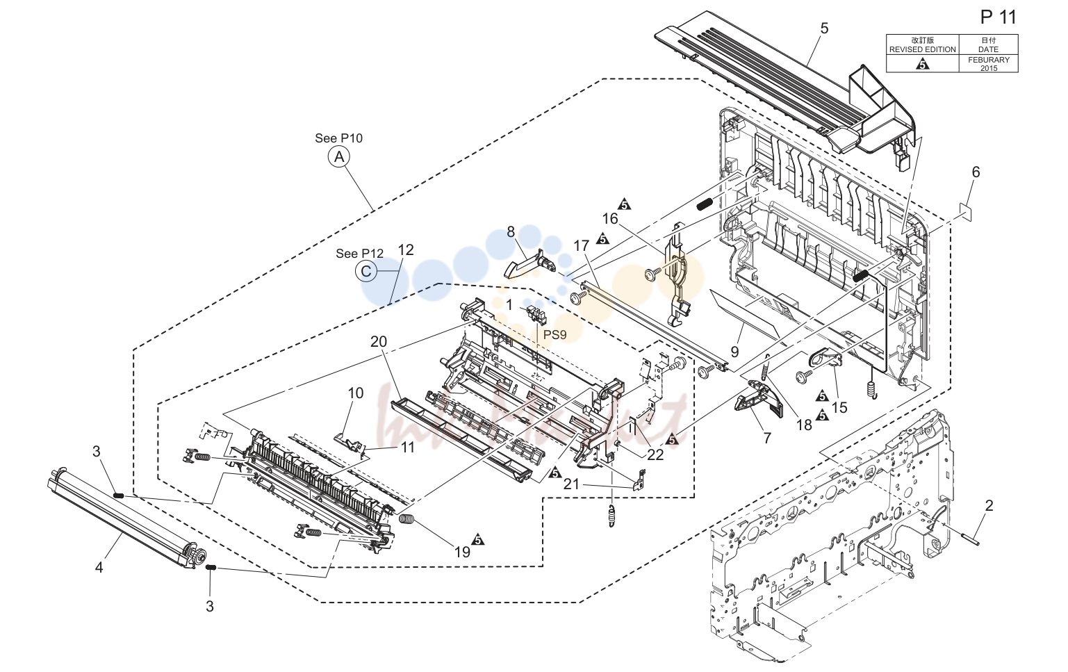 Vertical conveyance секция (P11)