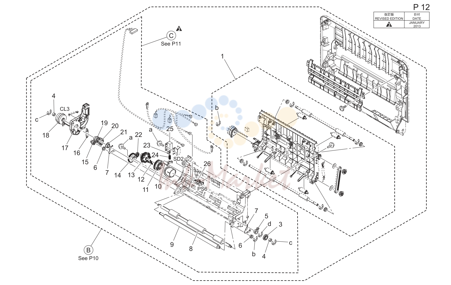 Vertical conveyance секция (P12)