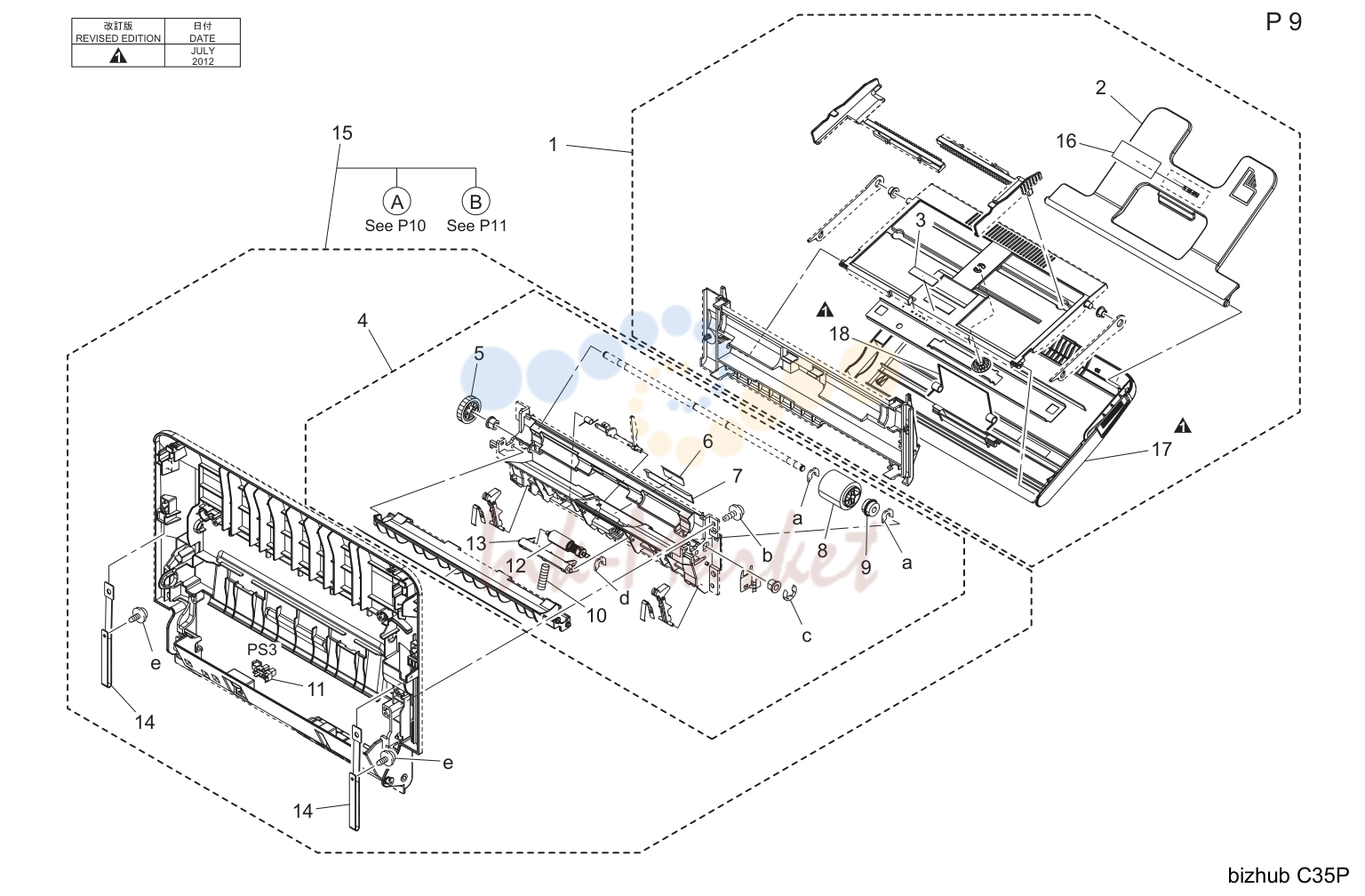 Vertical conveyance секция (P9)