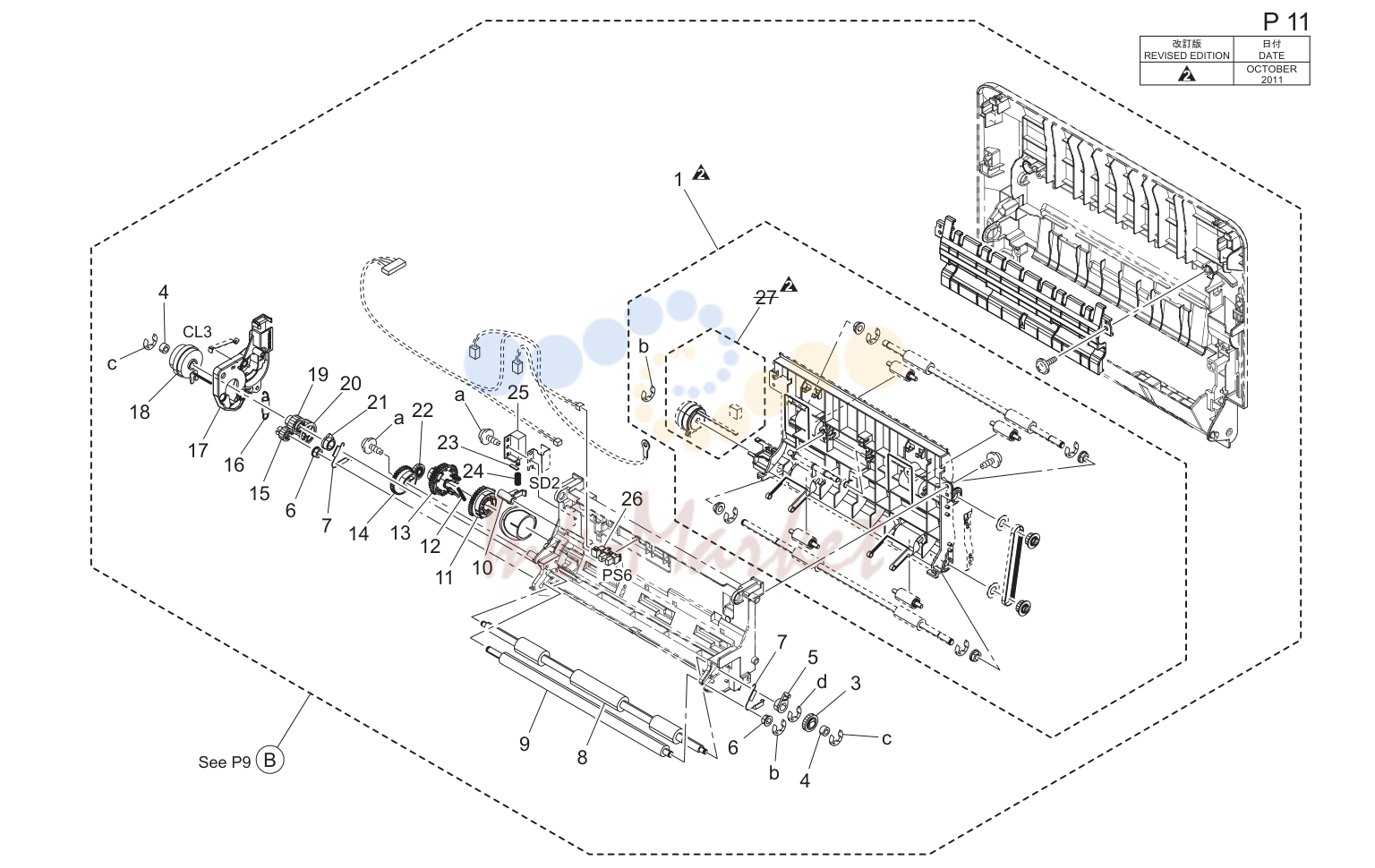 Vertical conveyance секция (P11)