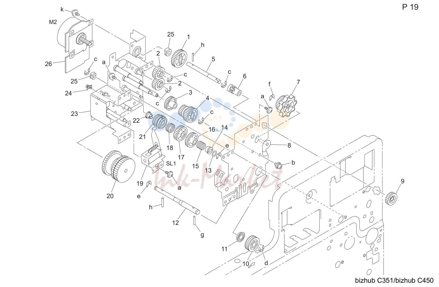 21. FUSING DRIVE SECTION