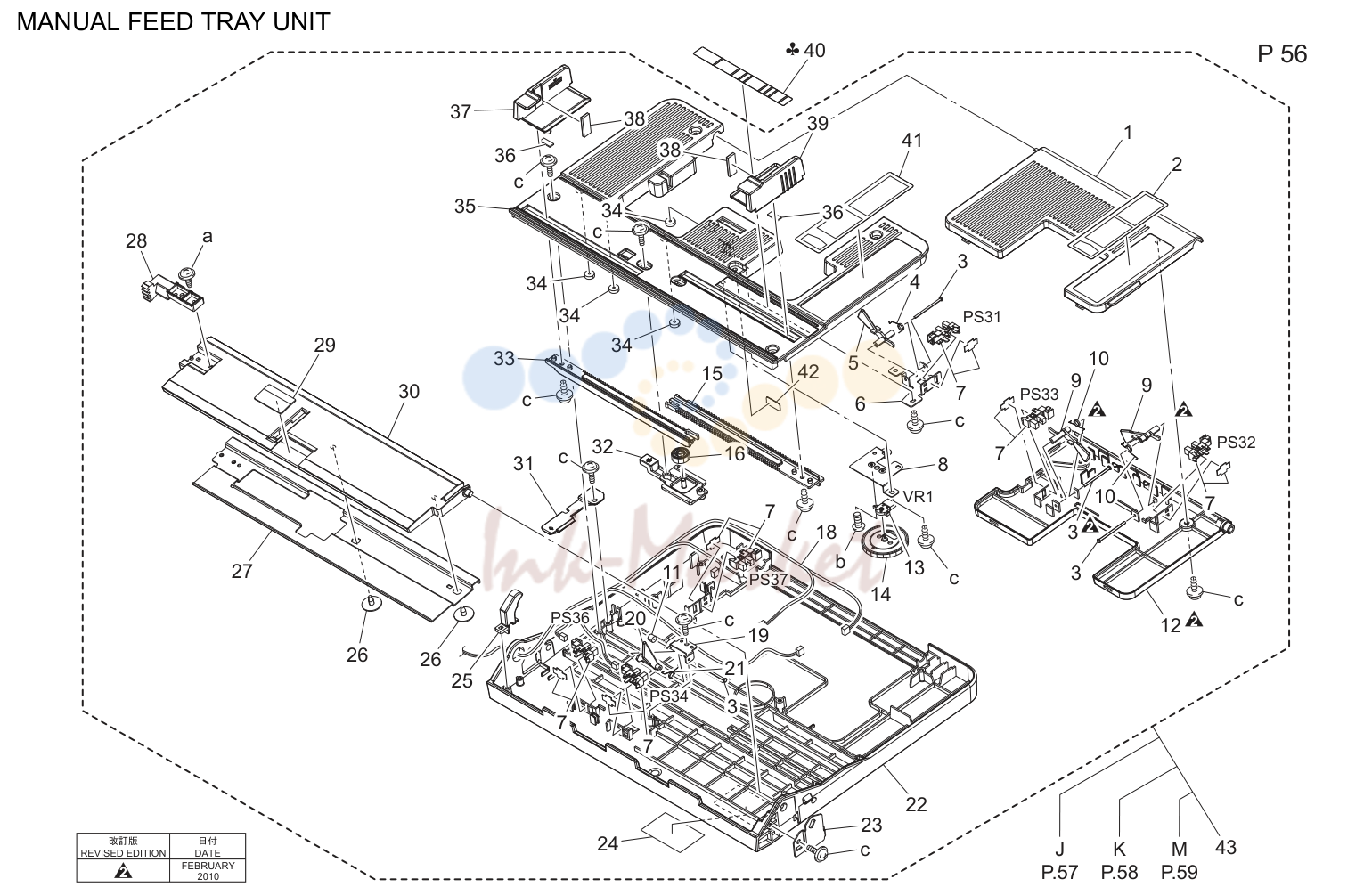 Manual feed tray узел (P56)