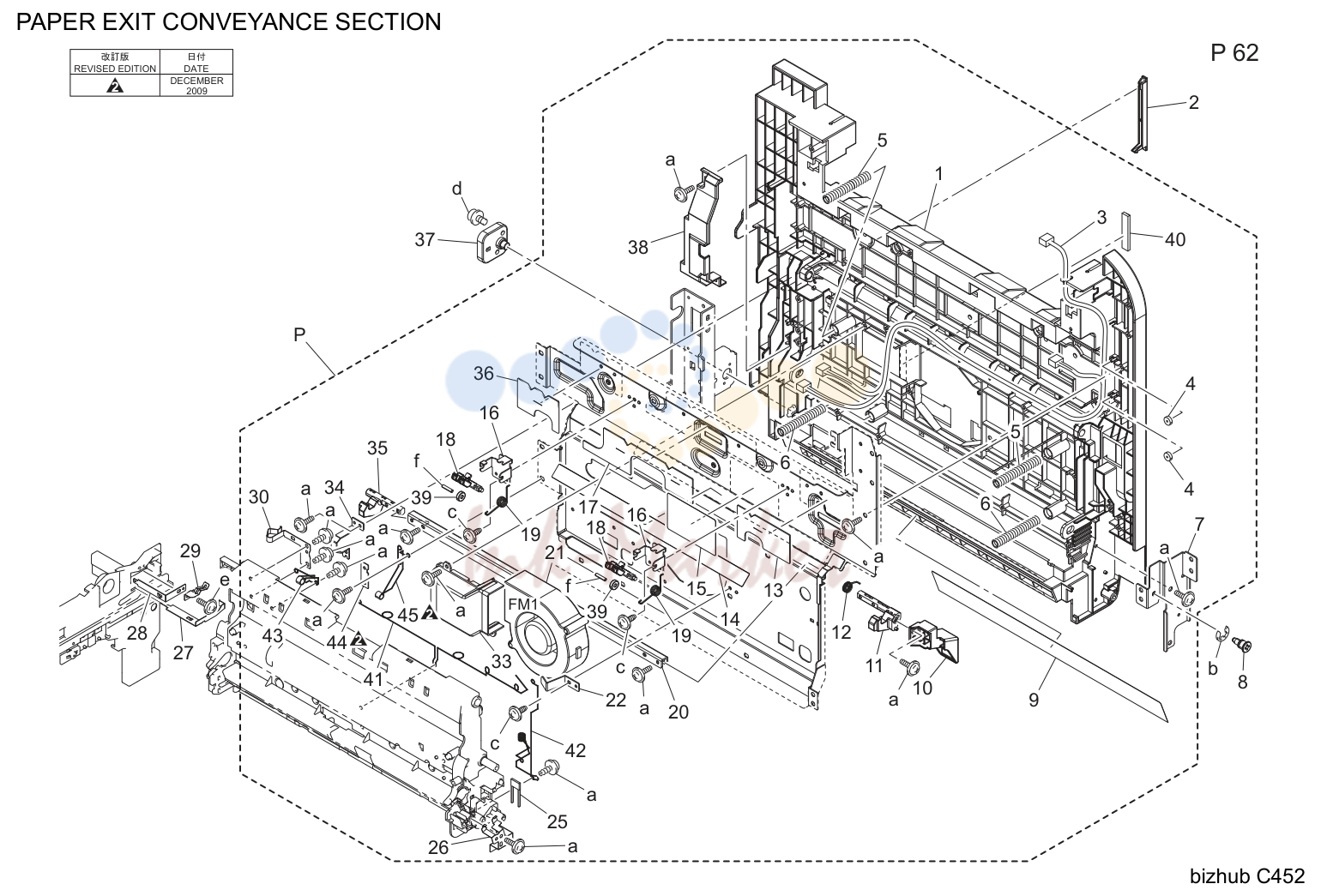 Выход бумаги conveyance секция (P62)