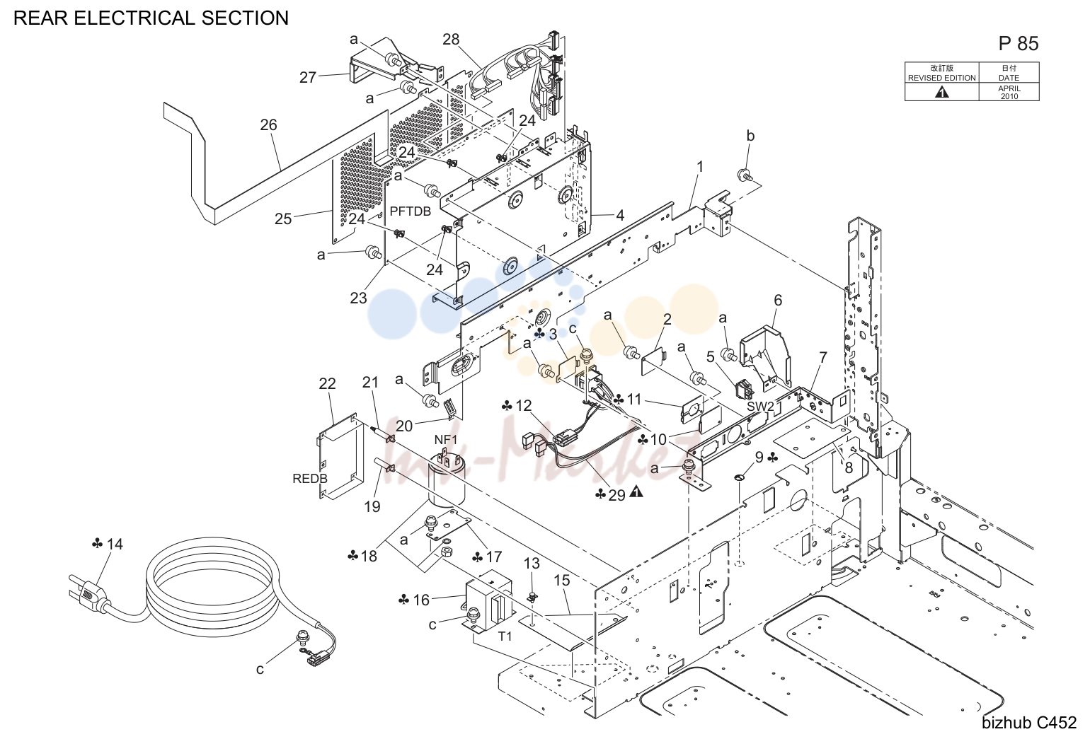 Rear electrical секция (P85)