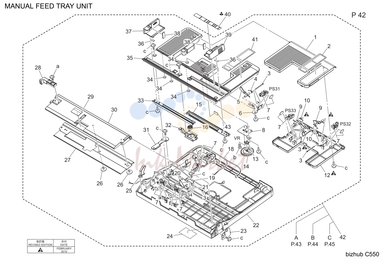 Manual feed tray узел (P42)
