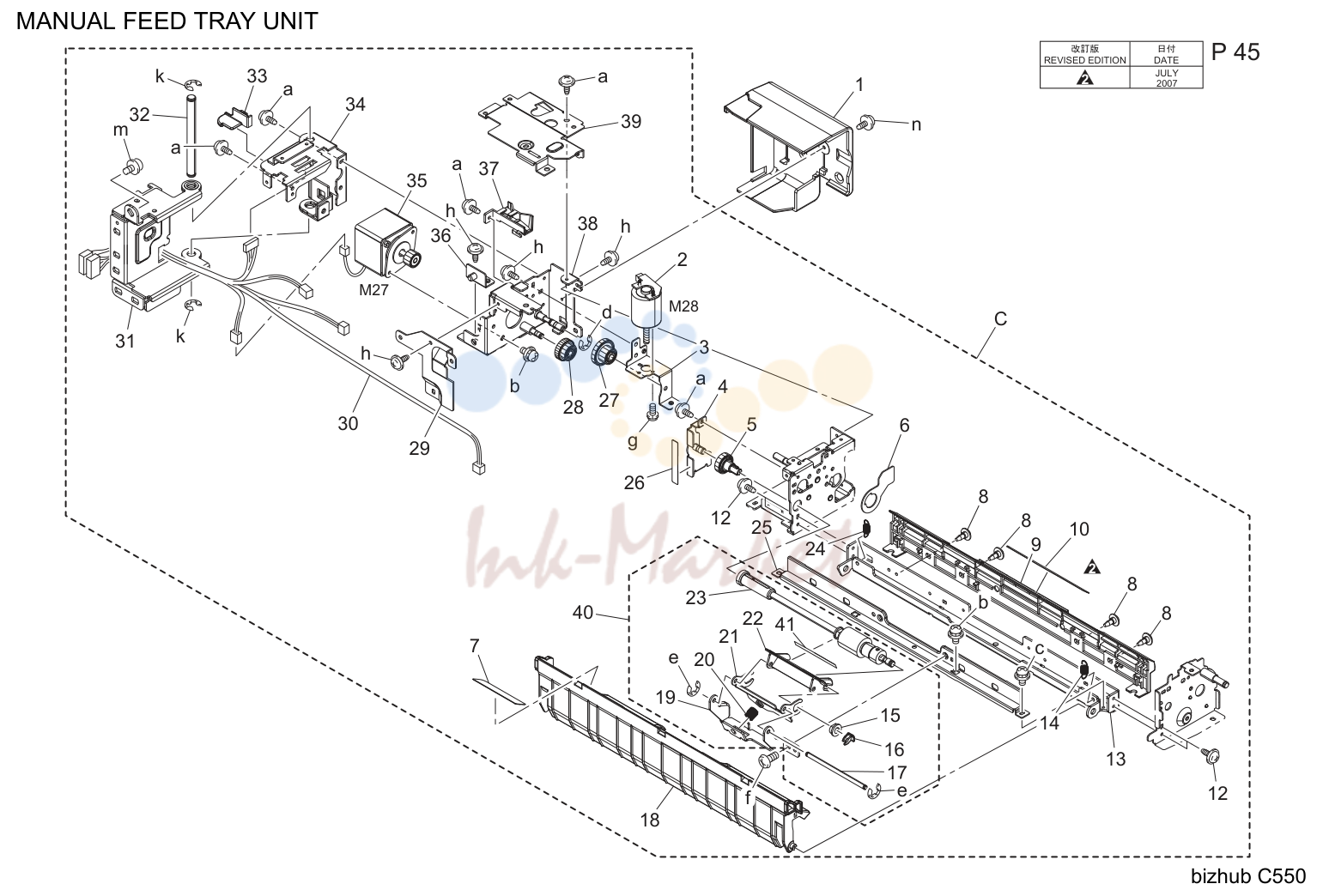 Manual feed tray узел (P45)