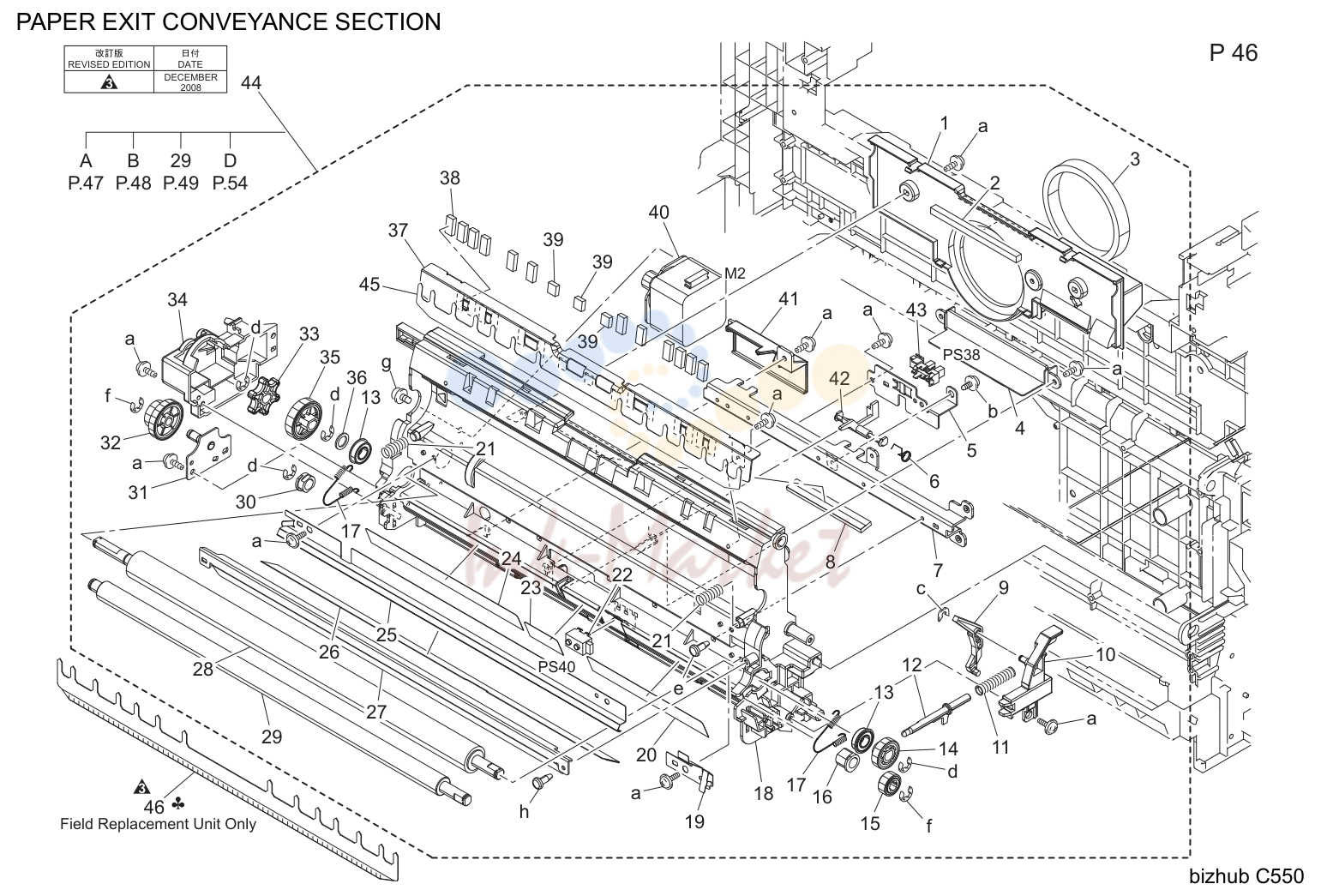 Выход бумаги conveyance секция (P46)