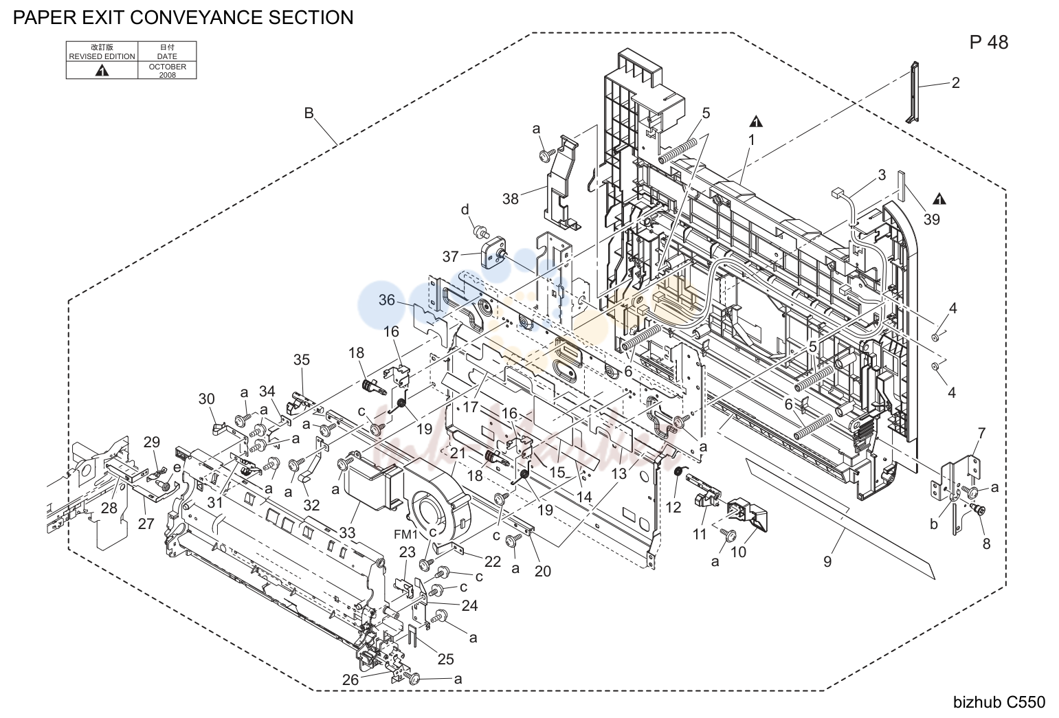 Выход бумаги conveyance секция (P48)