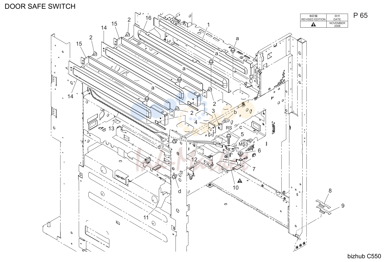 Door safe выключатель (P65)